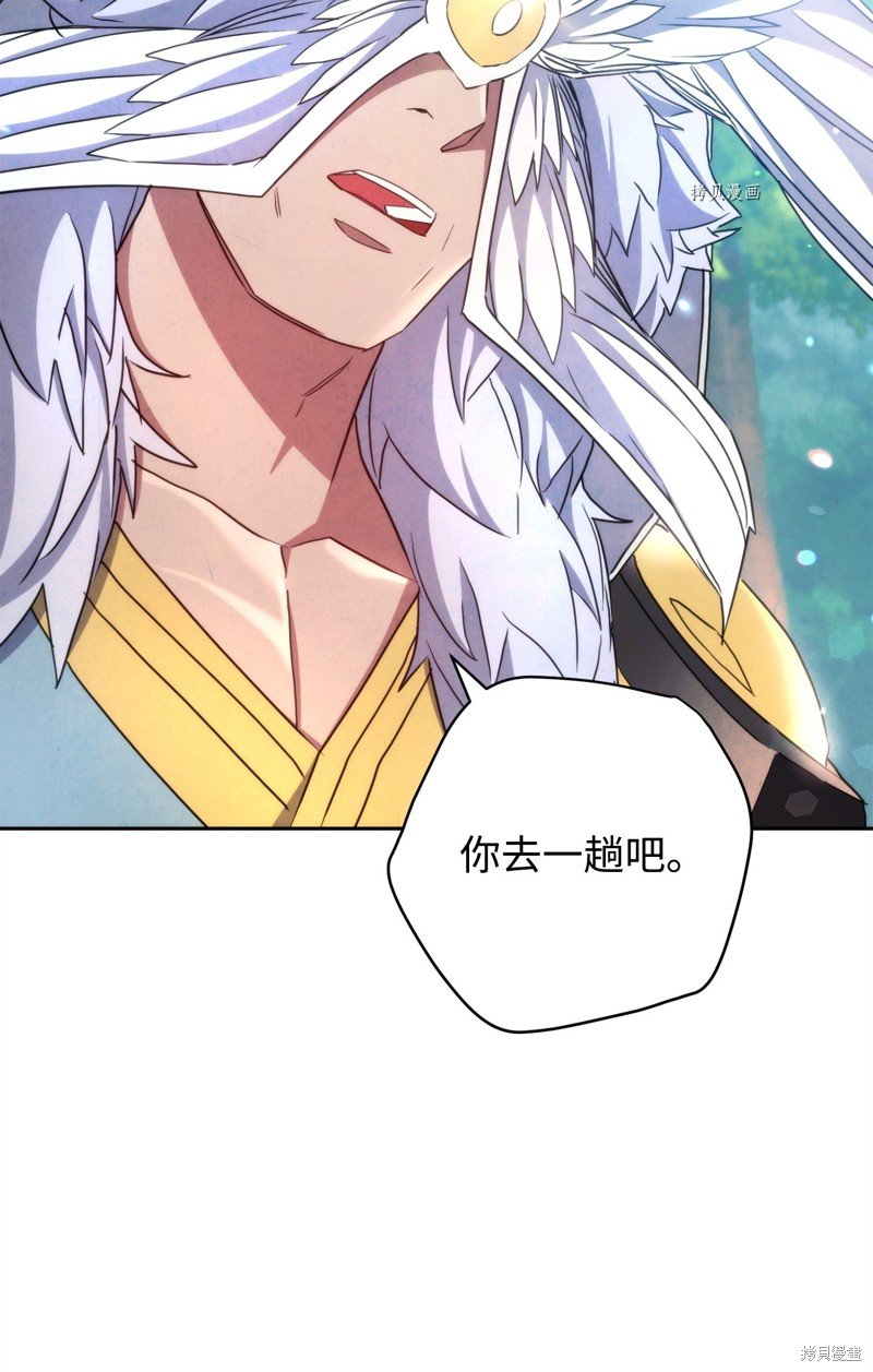 第120话