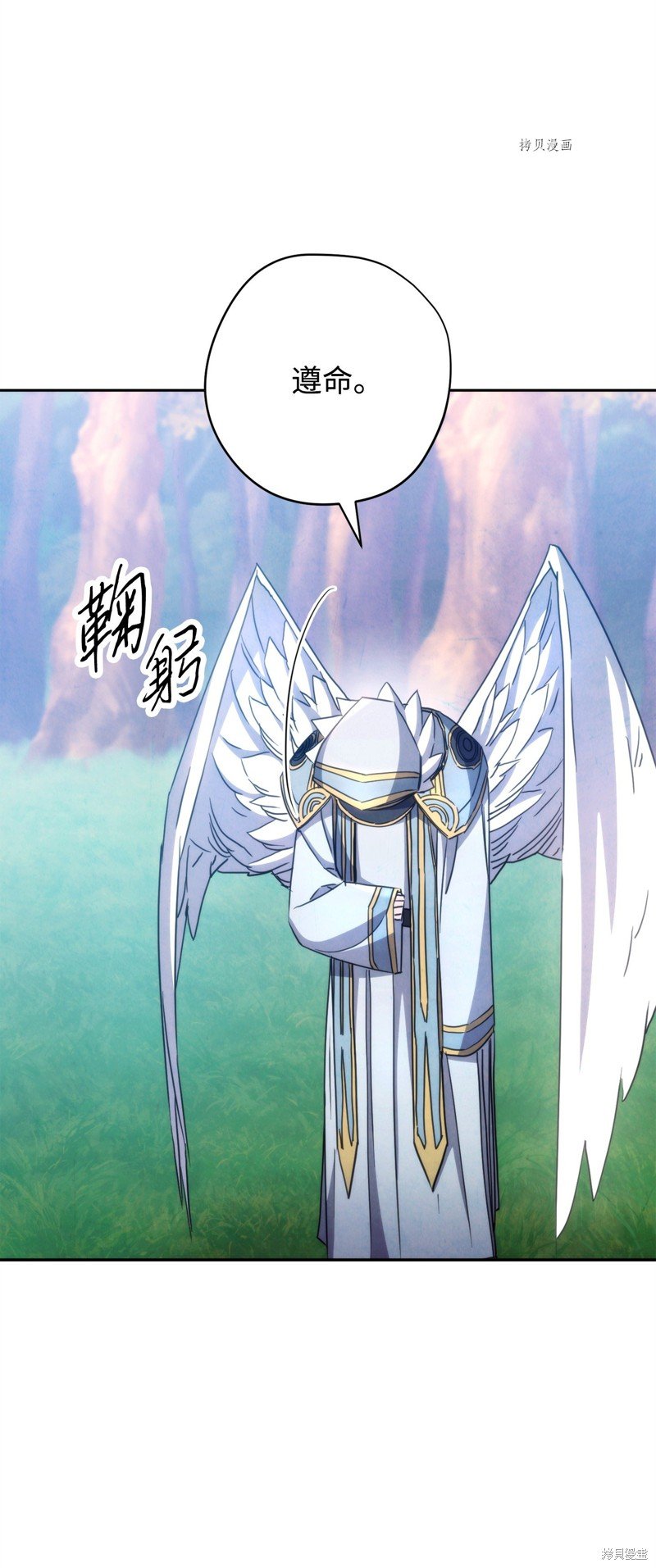 第120话