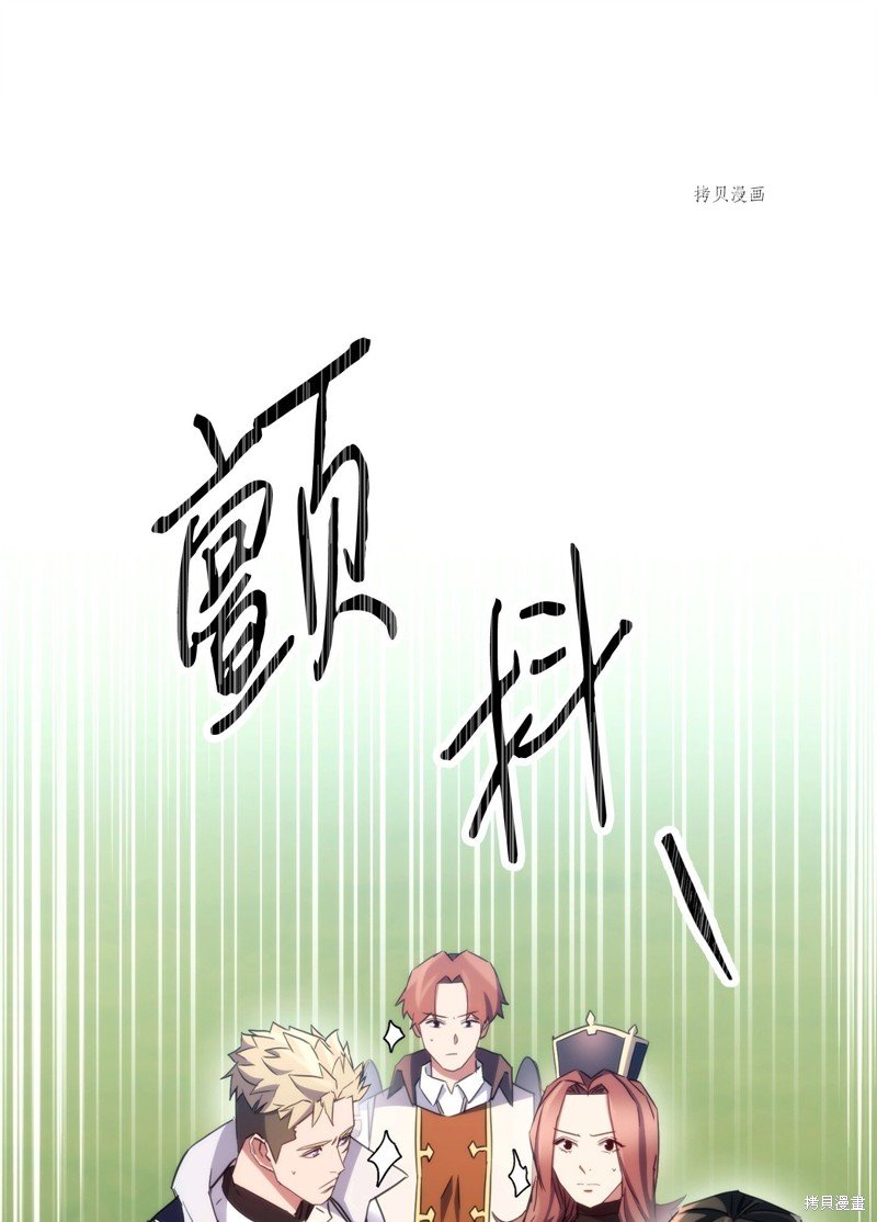 第120话