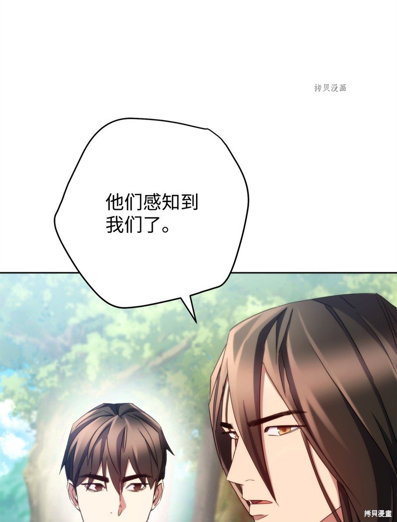 第120话