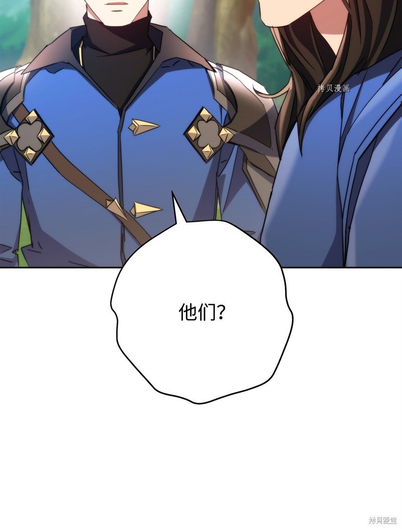 第120话