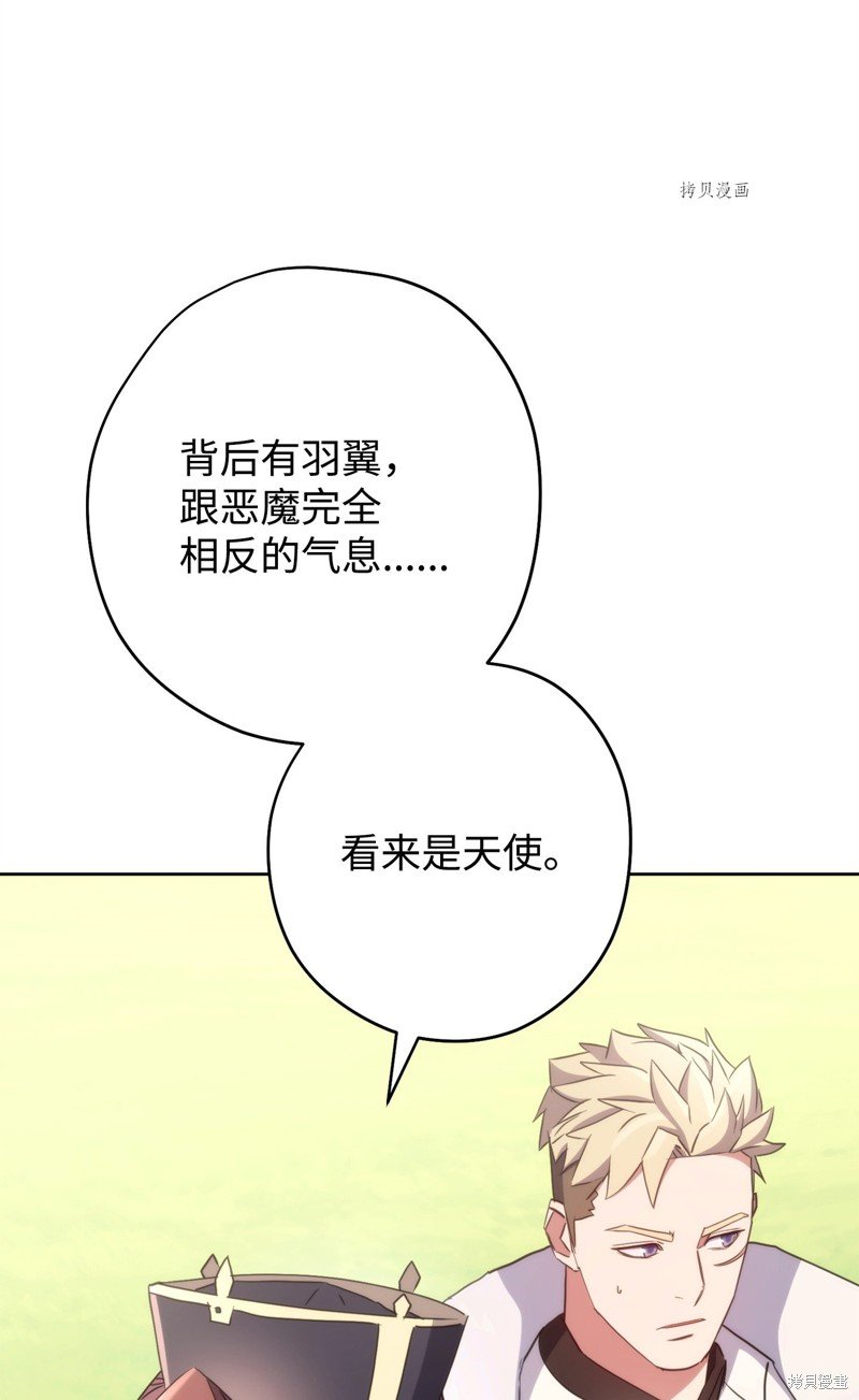 第120话