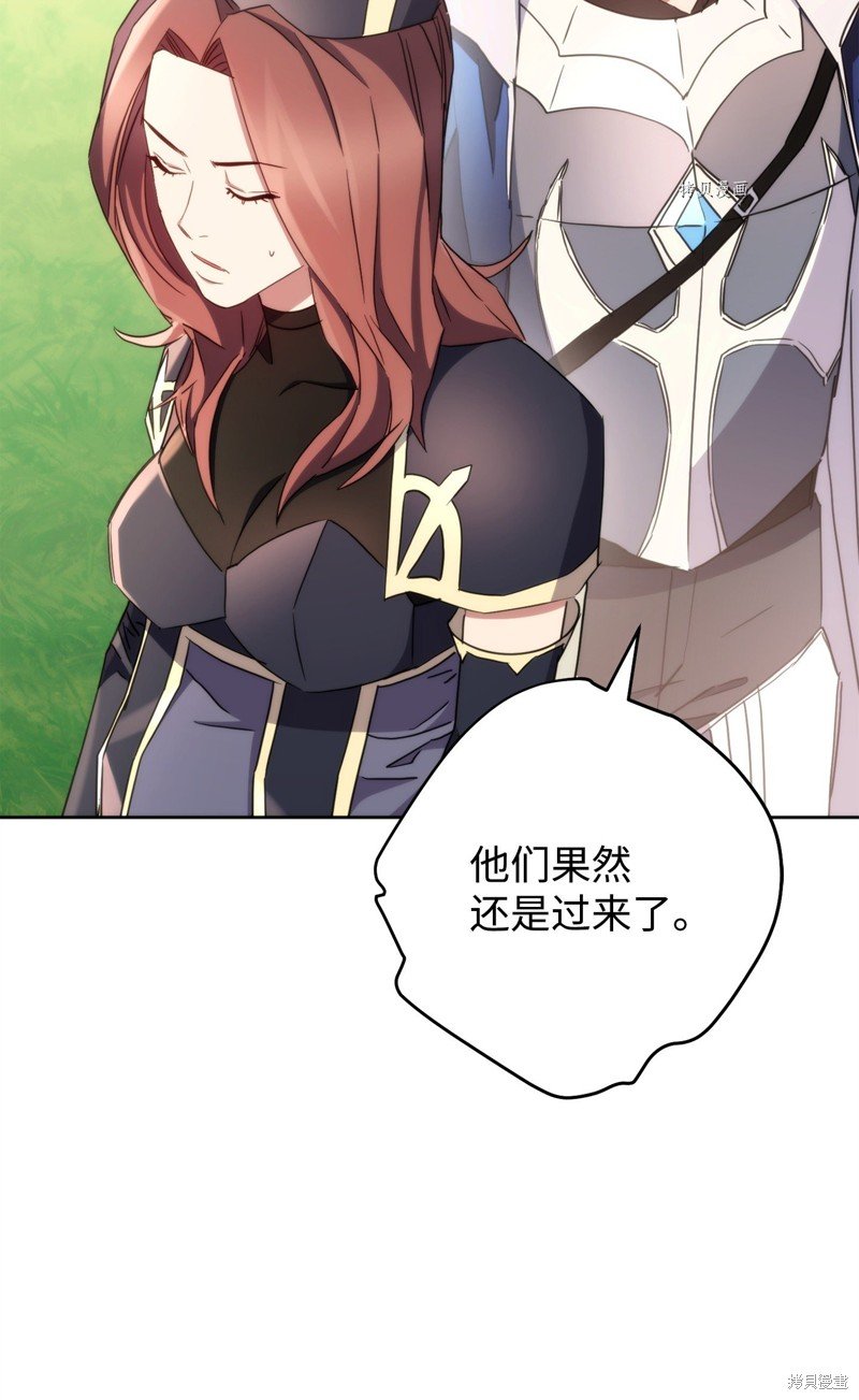 第120话