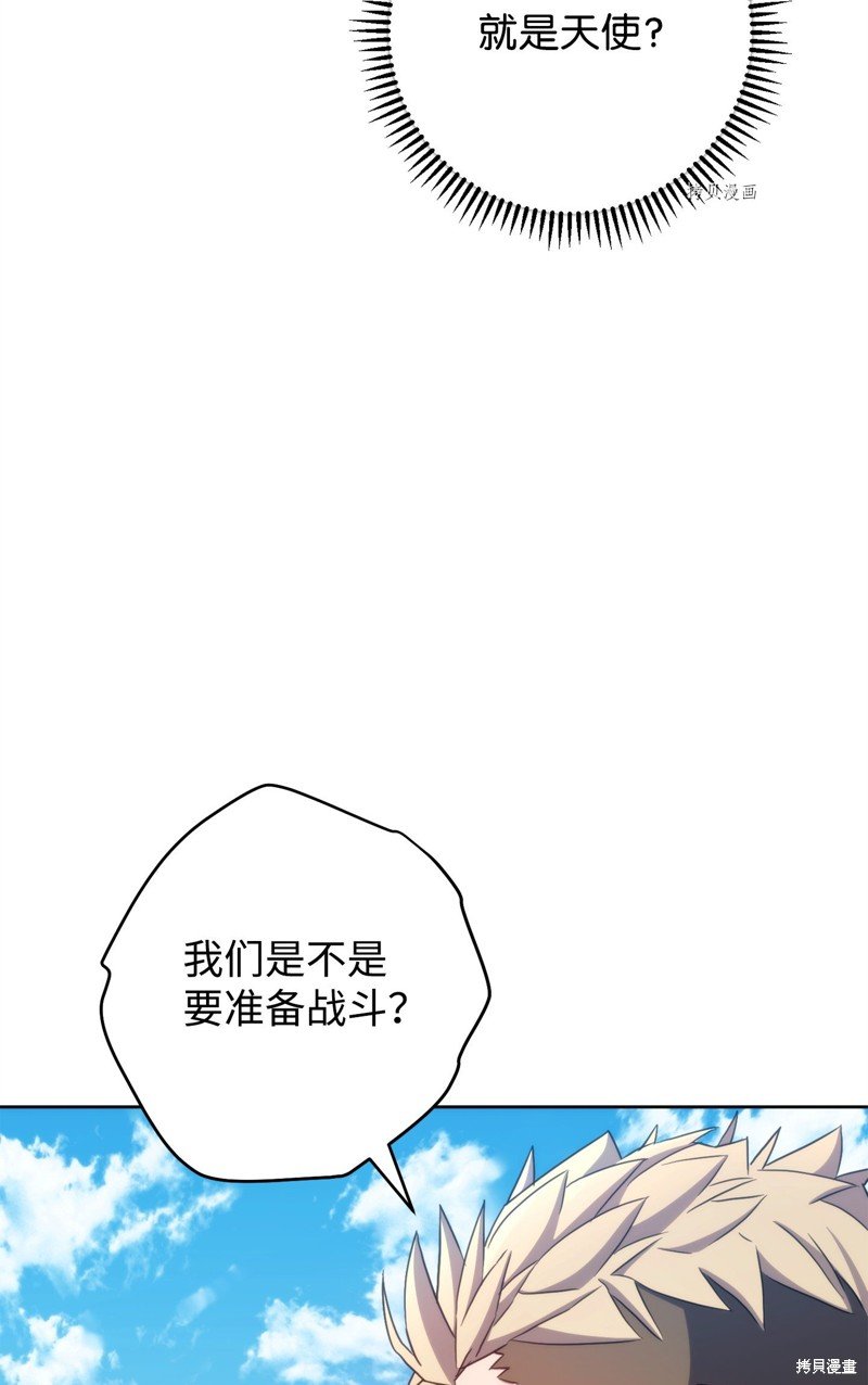 第120话