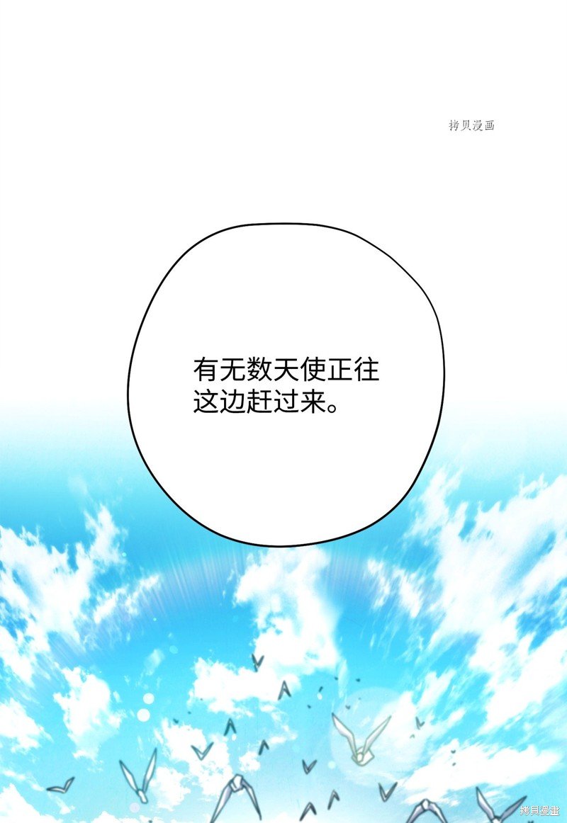 第120话