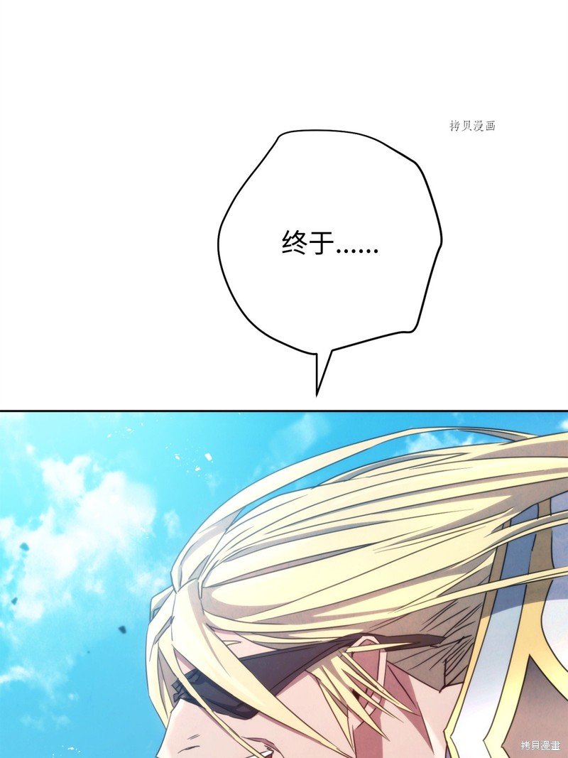 第120话