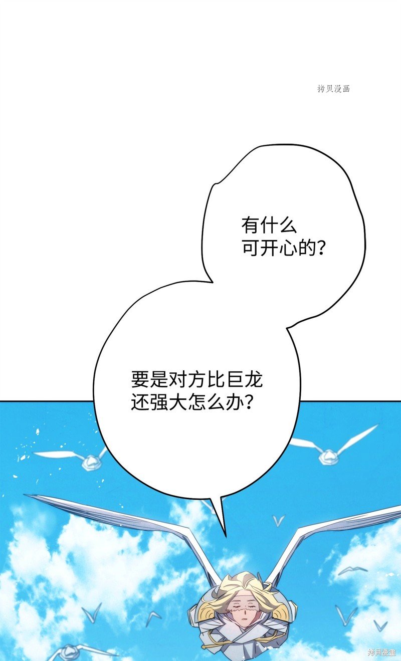 第120话