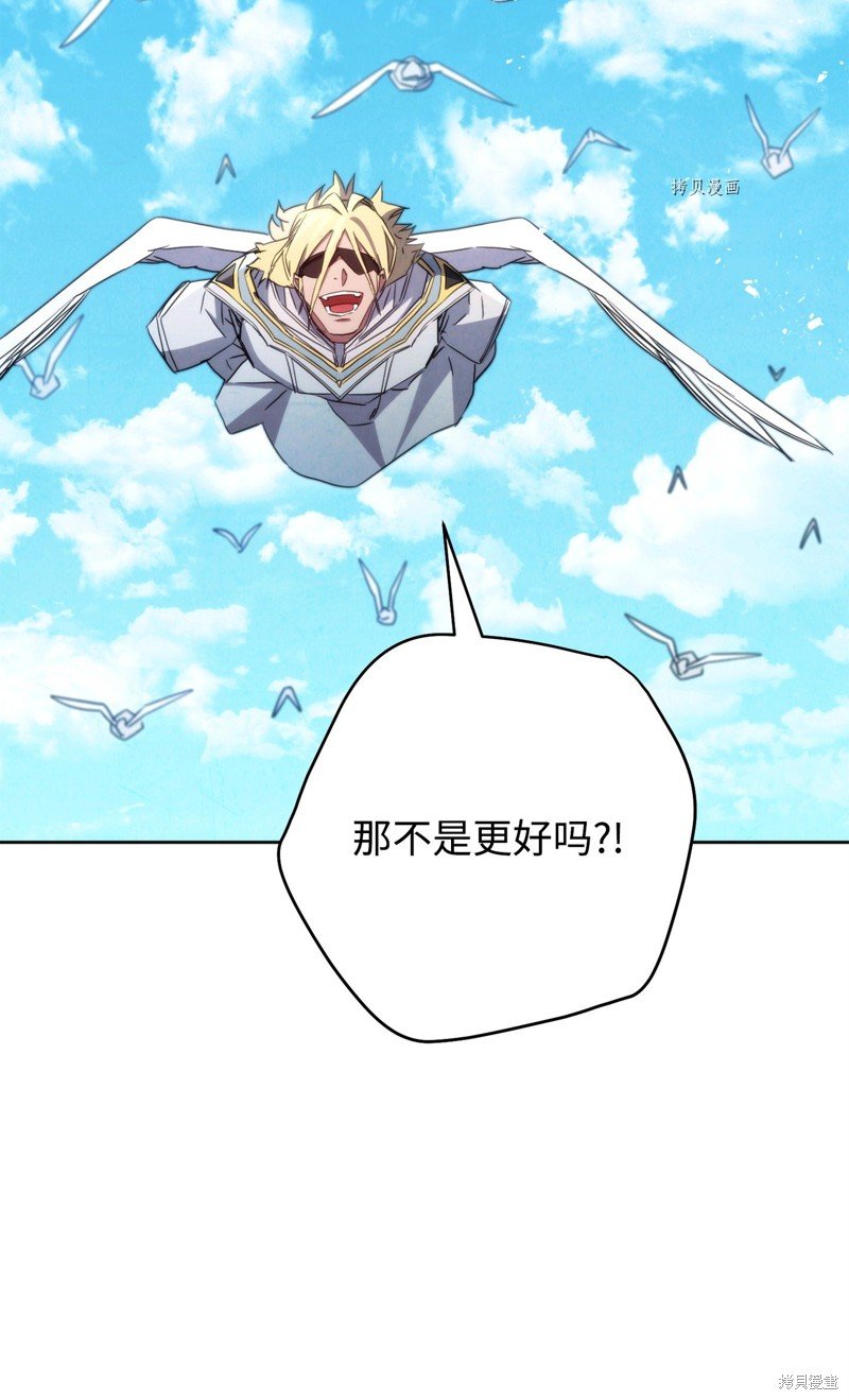 第120话