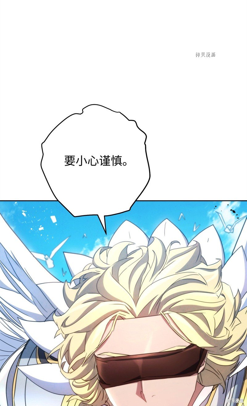 第120话
