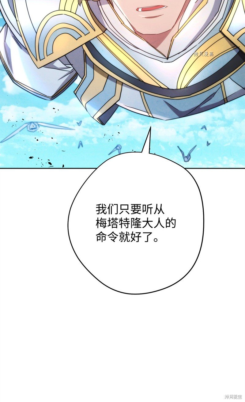 第120话