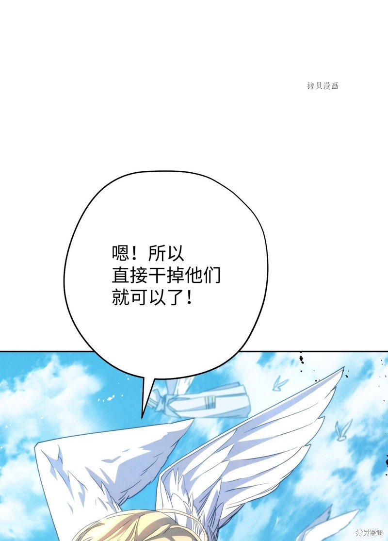 第120话
