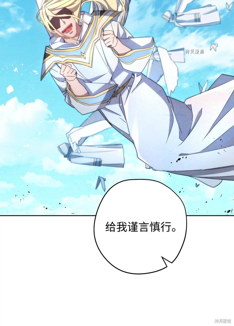 第120话