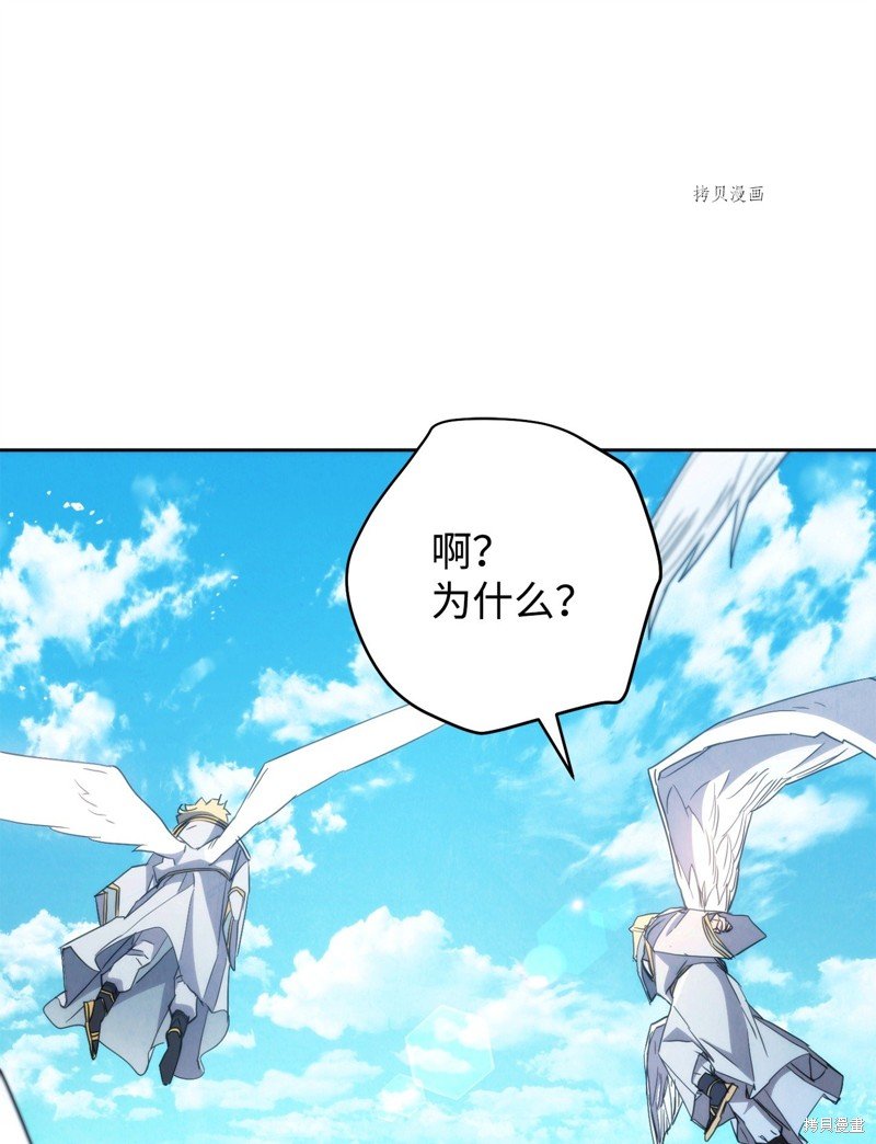 第120话