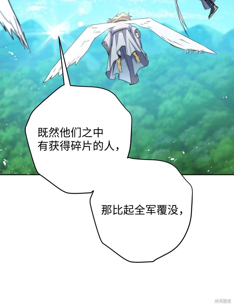 第120话