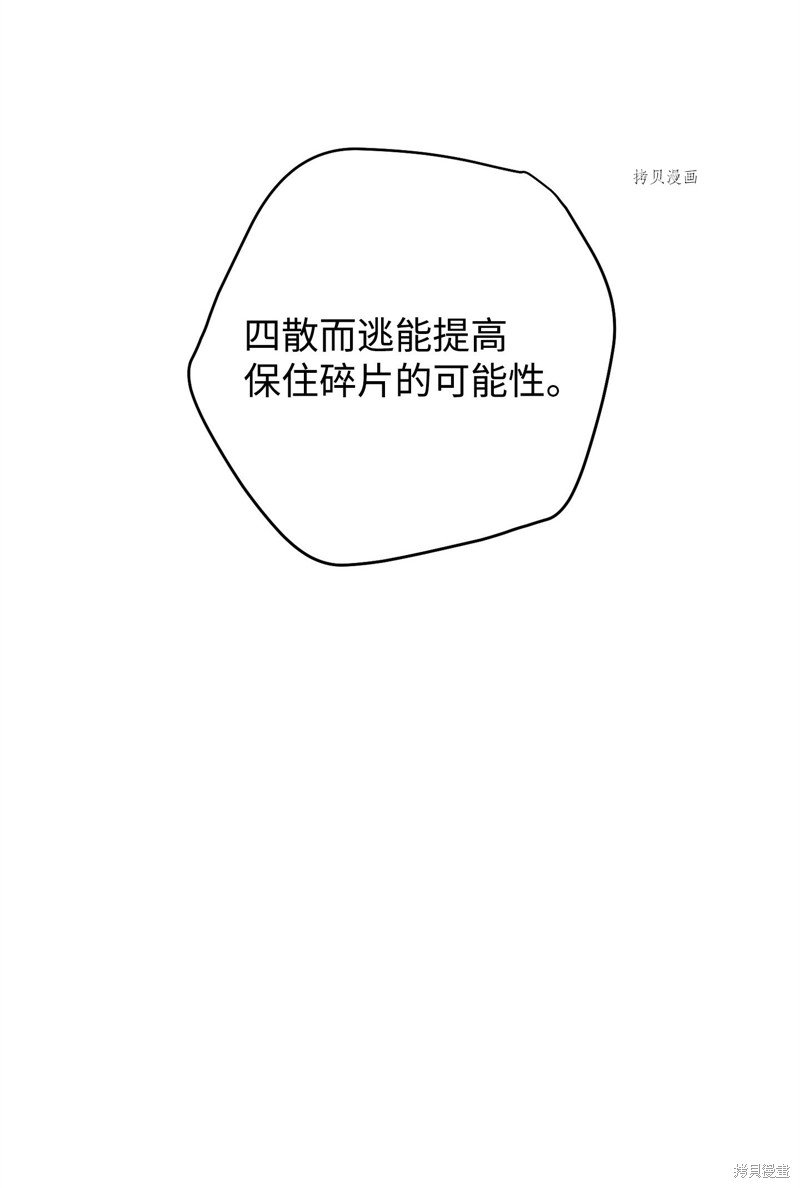 第120话