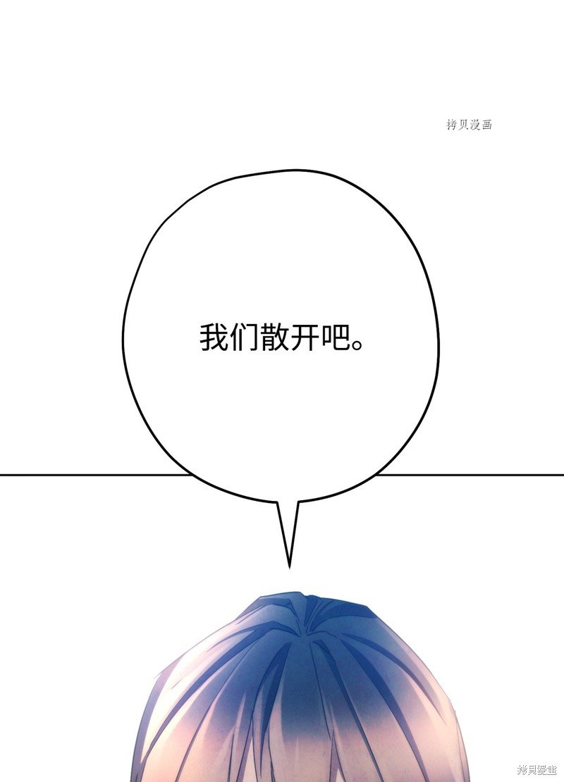 第120话