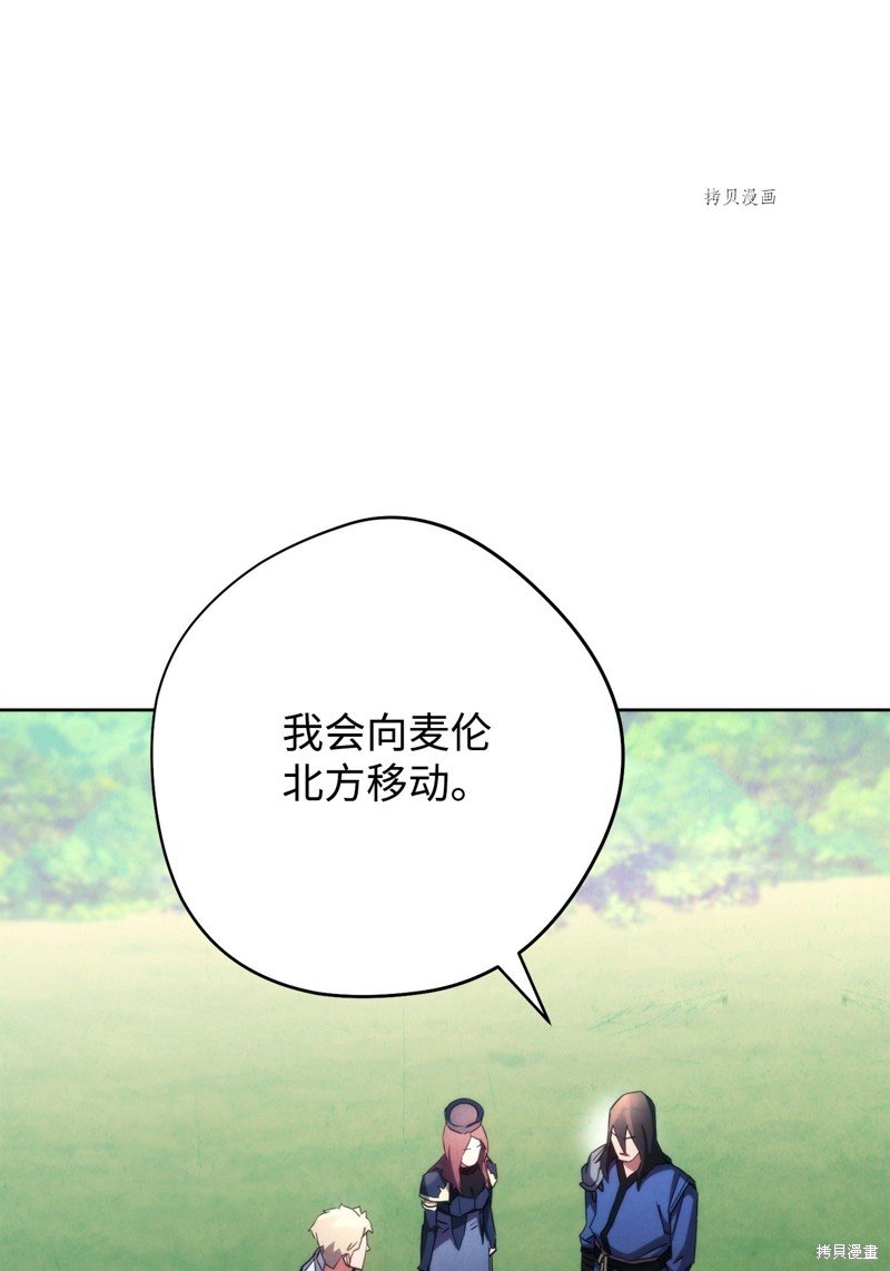 第120话