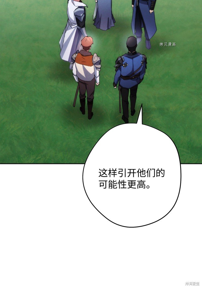 第120话