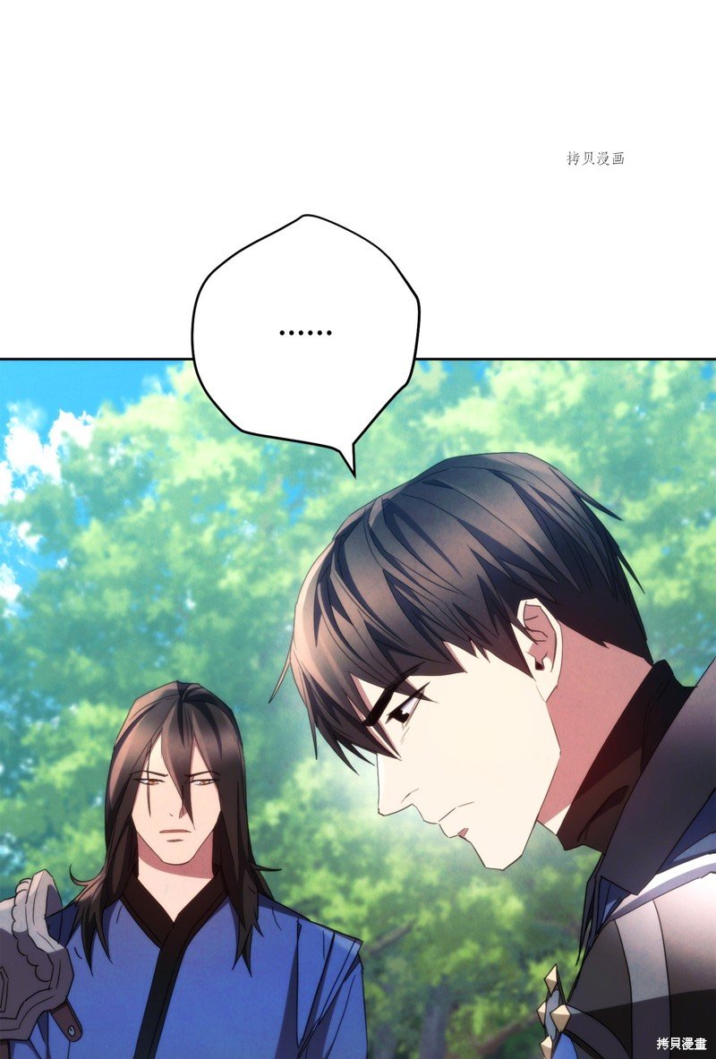 第120话