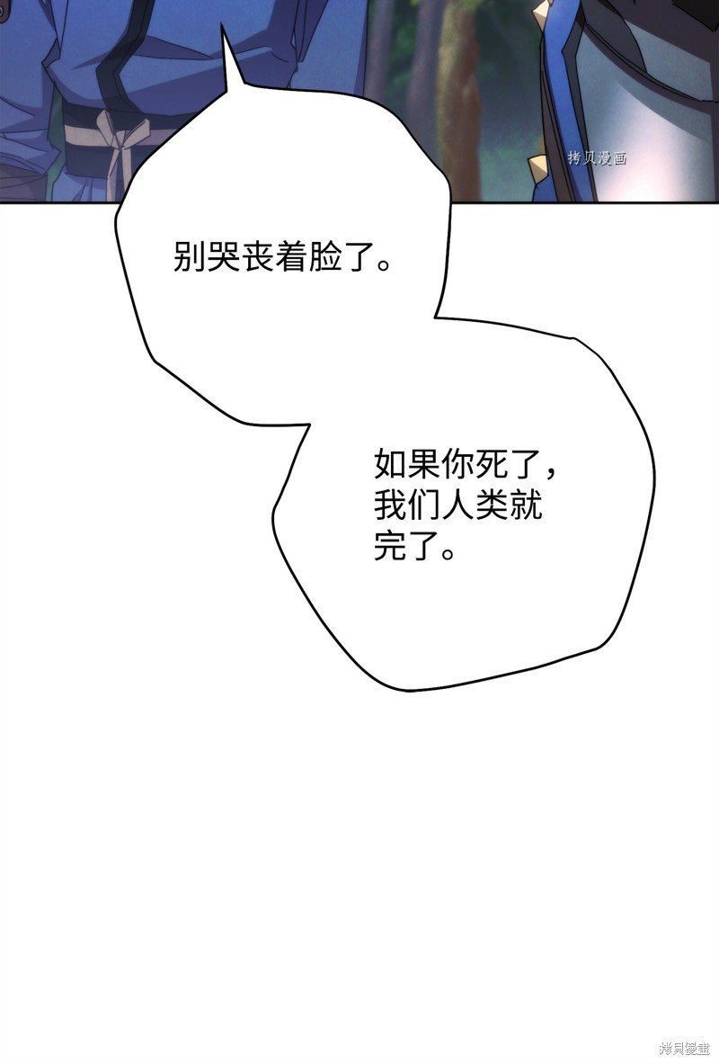 第120话