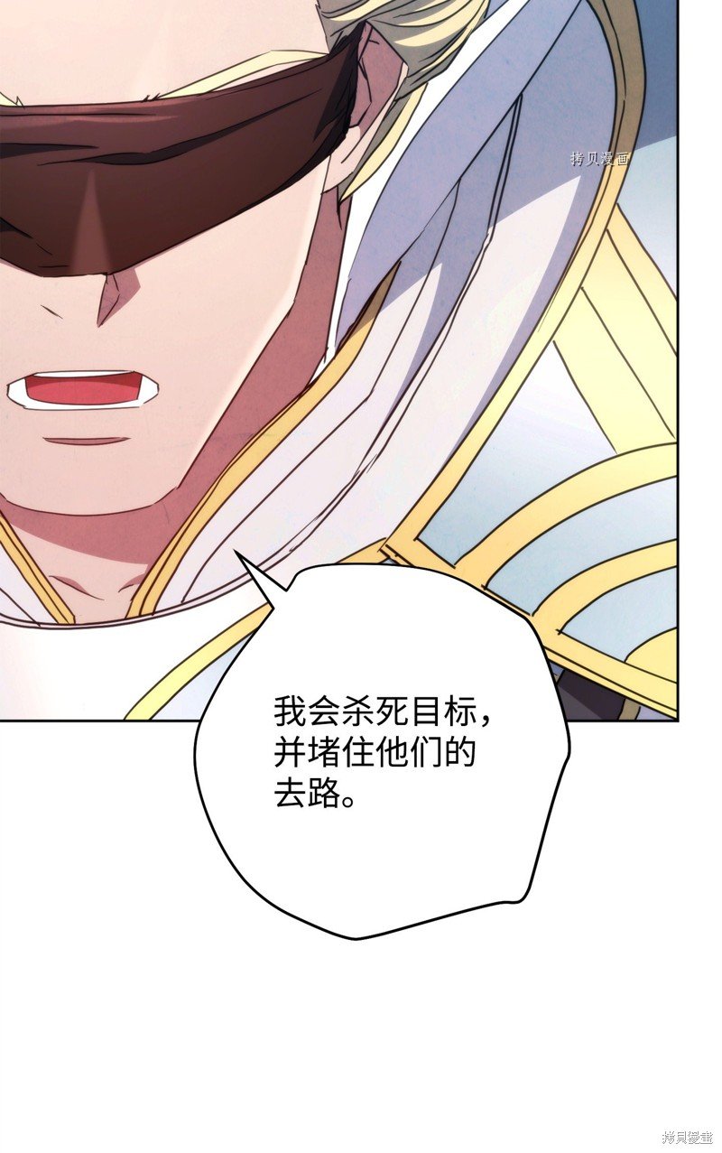第120话