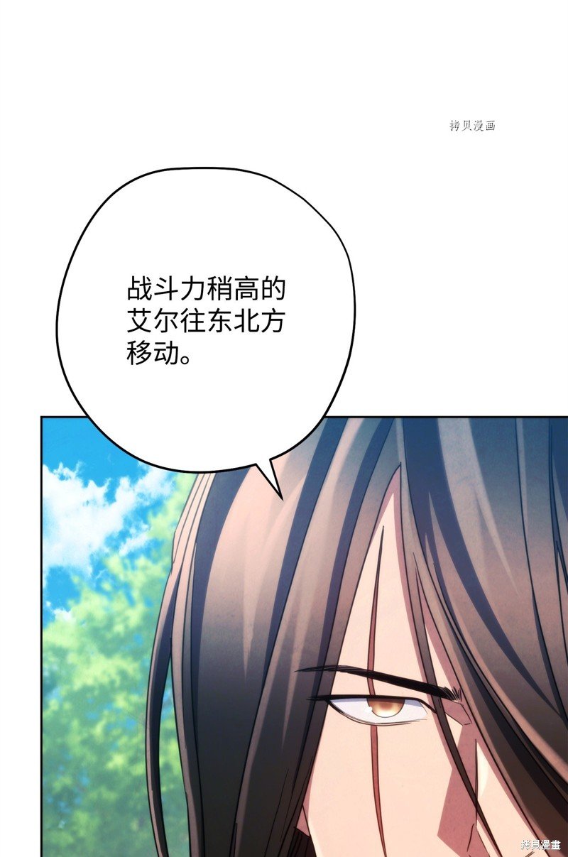 第120话