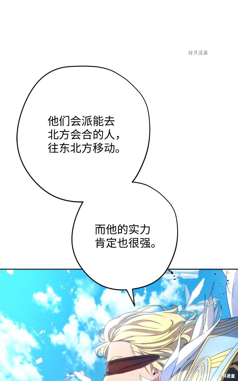 第120话