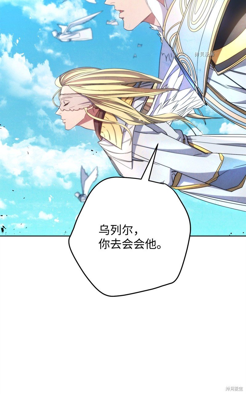 第120话