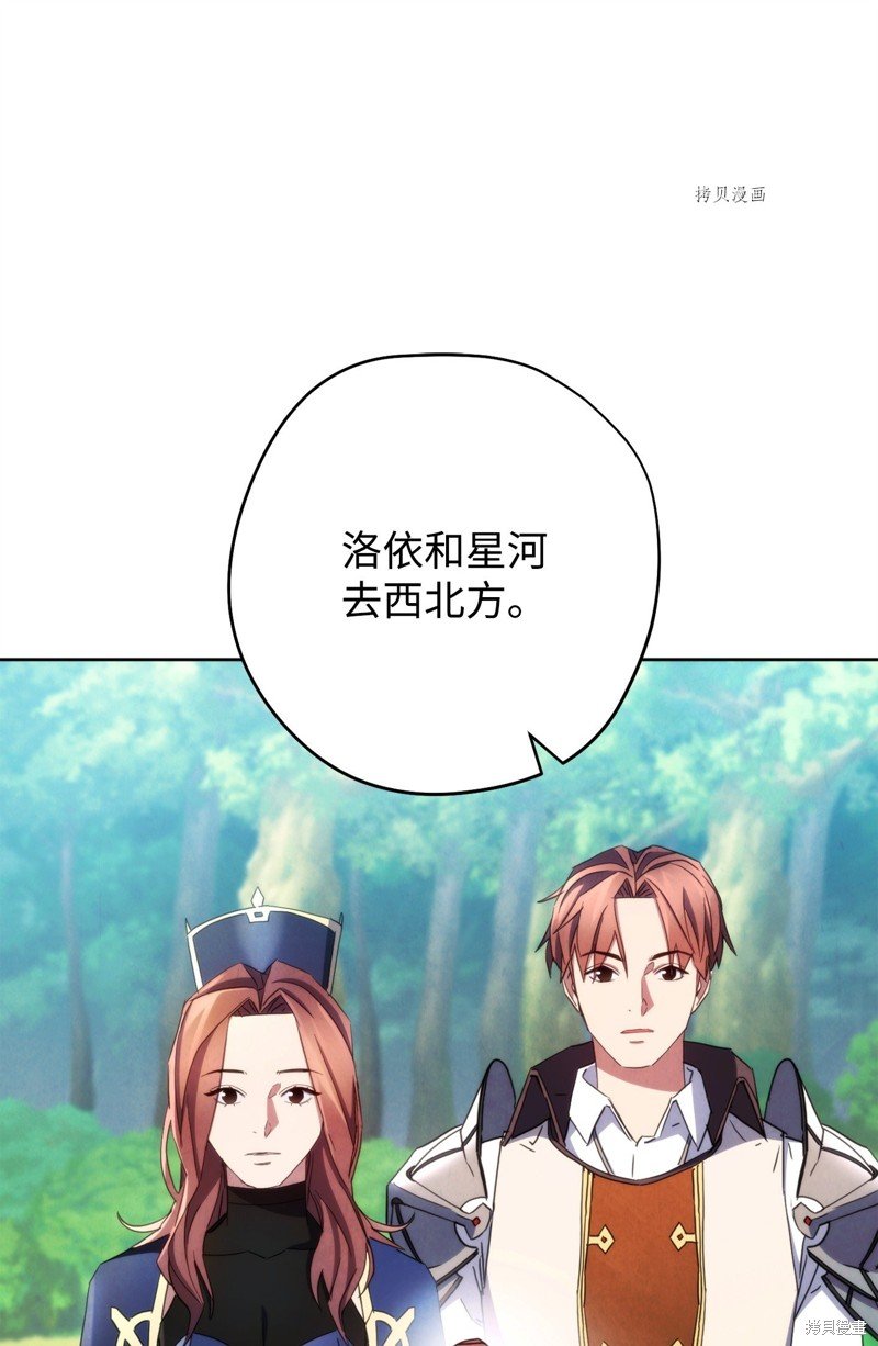 第120话