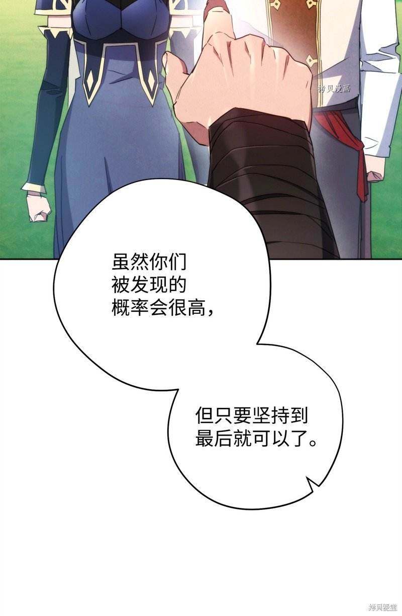 第120话