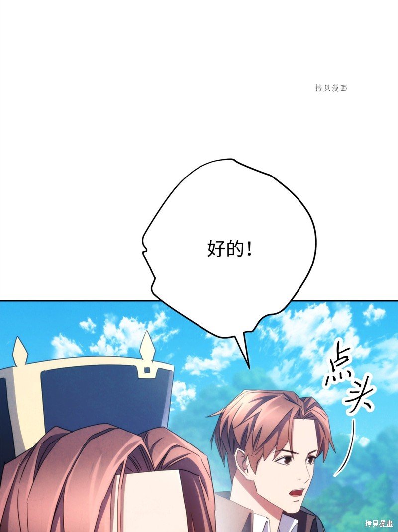 第120话