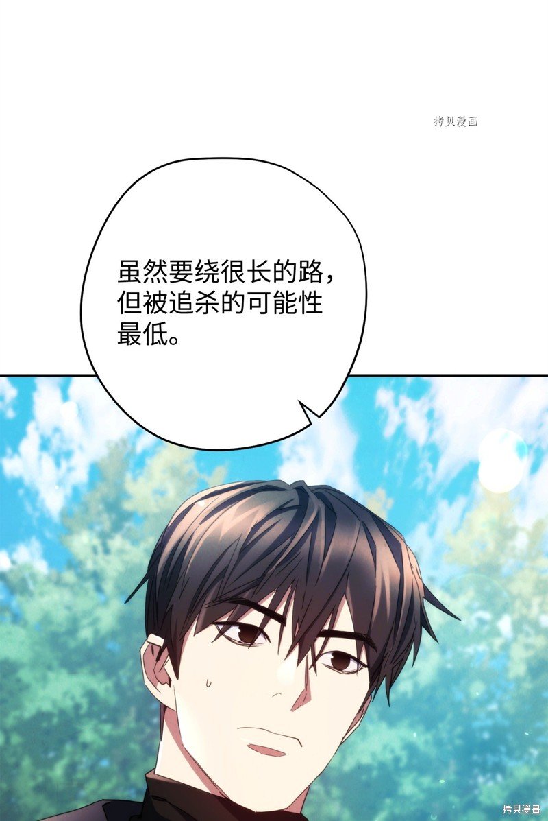 第120话