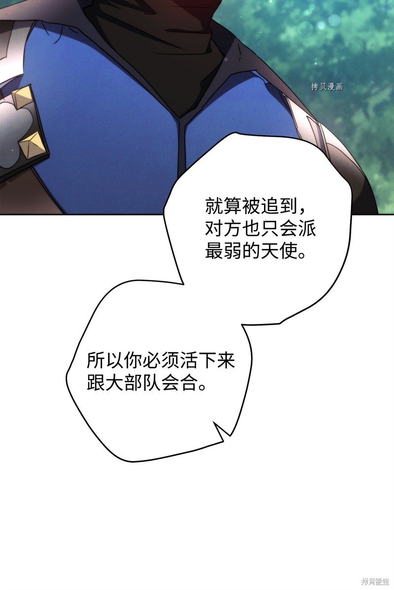 第120话