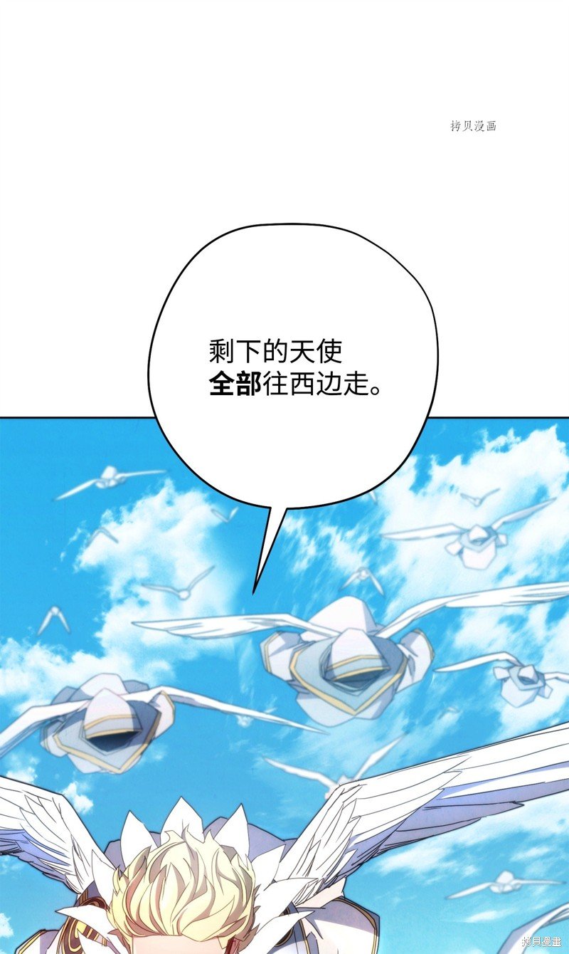 第120话