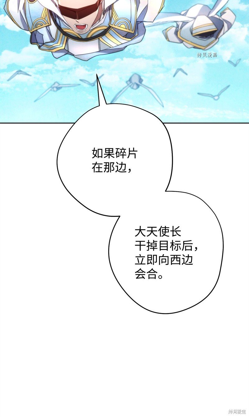 第120话