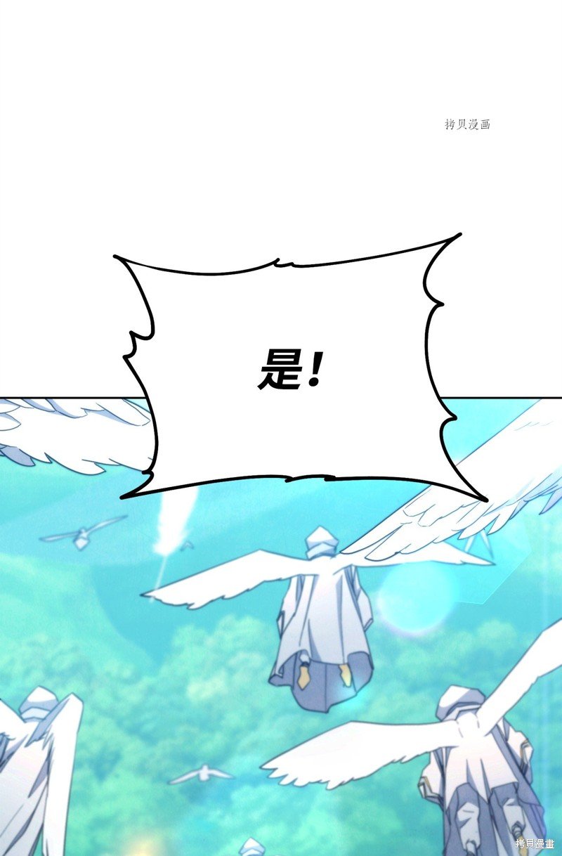 第120话