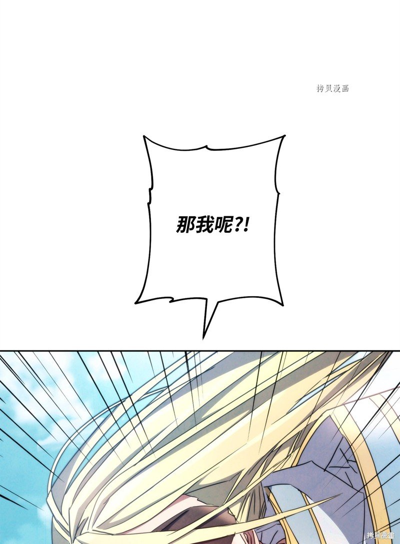 第120话