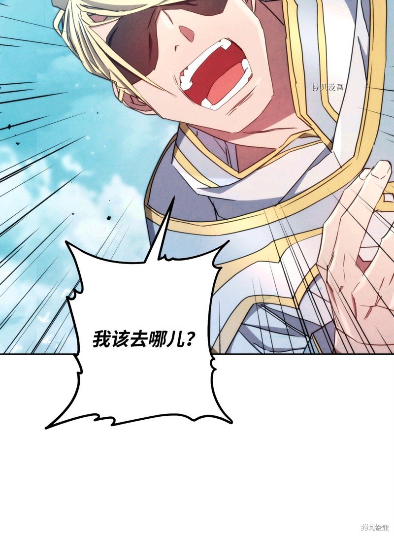 第120话