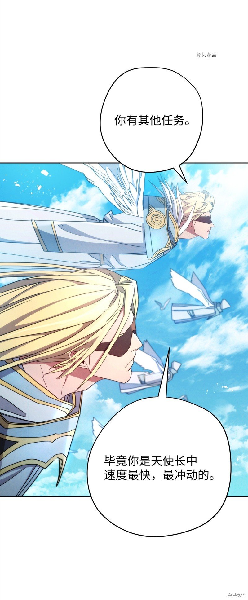 第120话