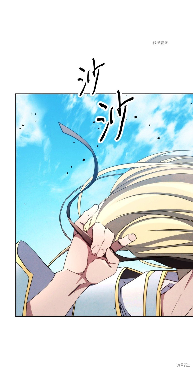 第120话
