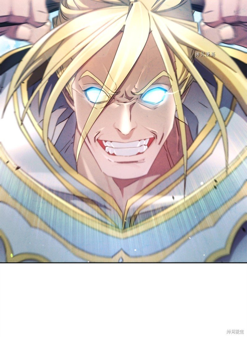 第120话