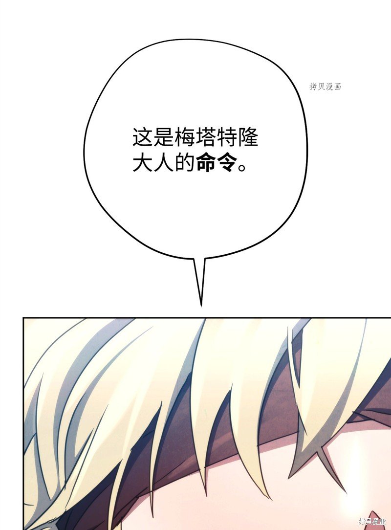 第120话