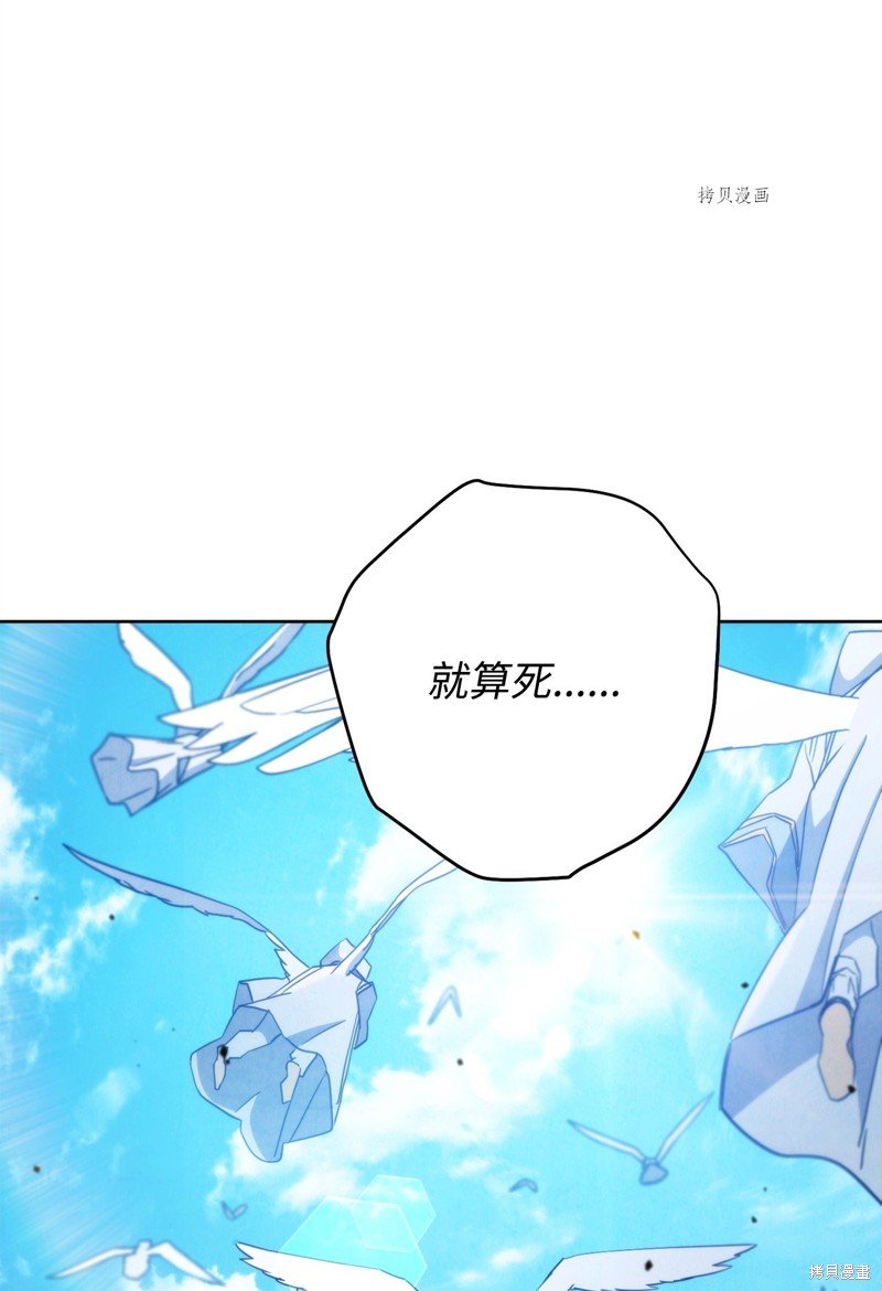 第120话
