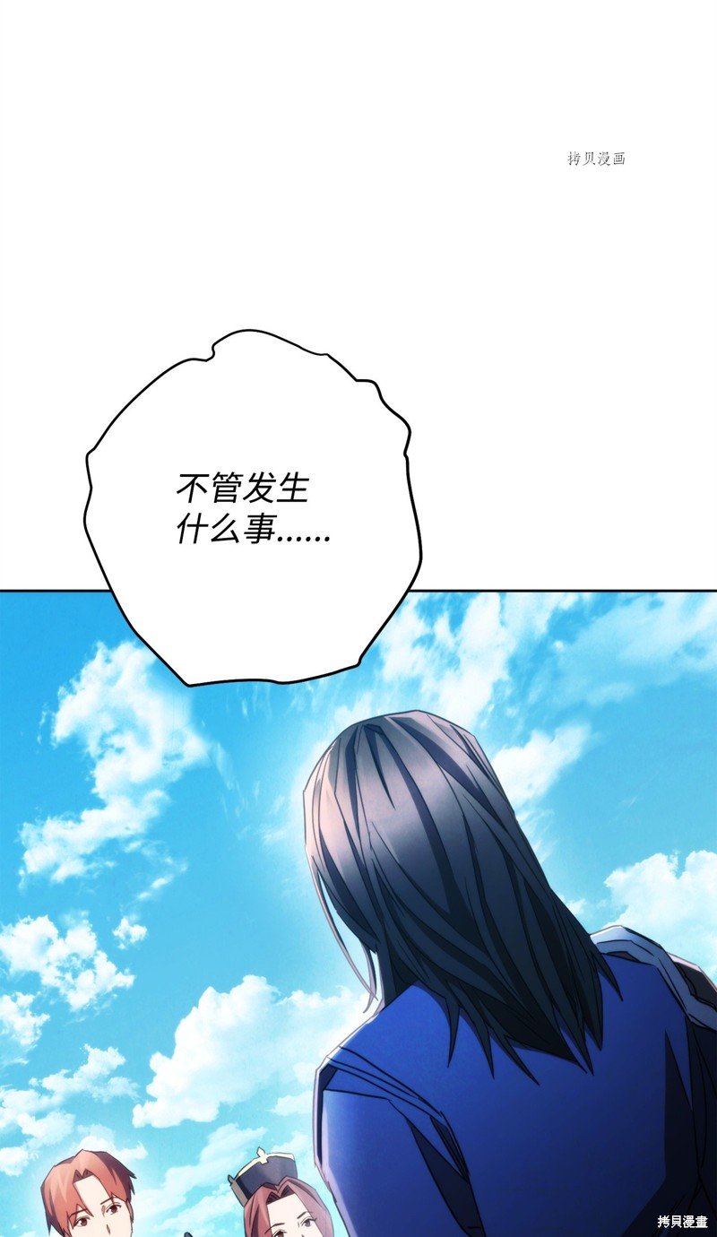 第120话