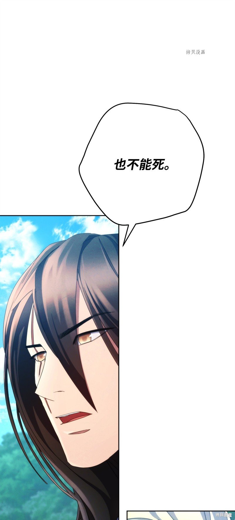 第120话