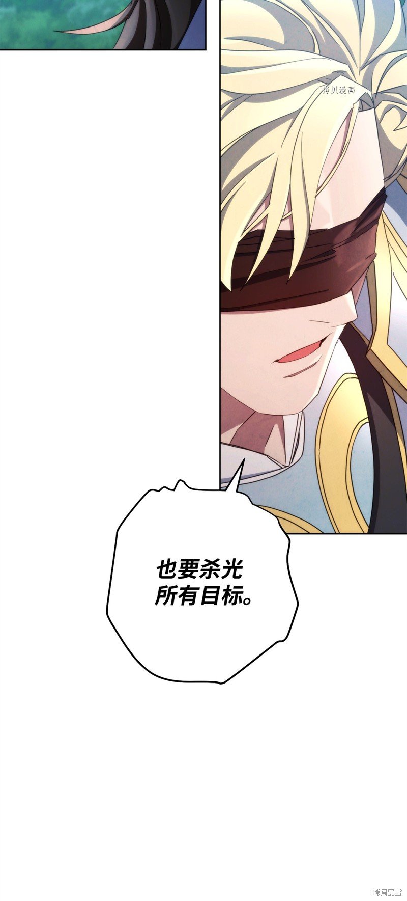 第120话