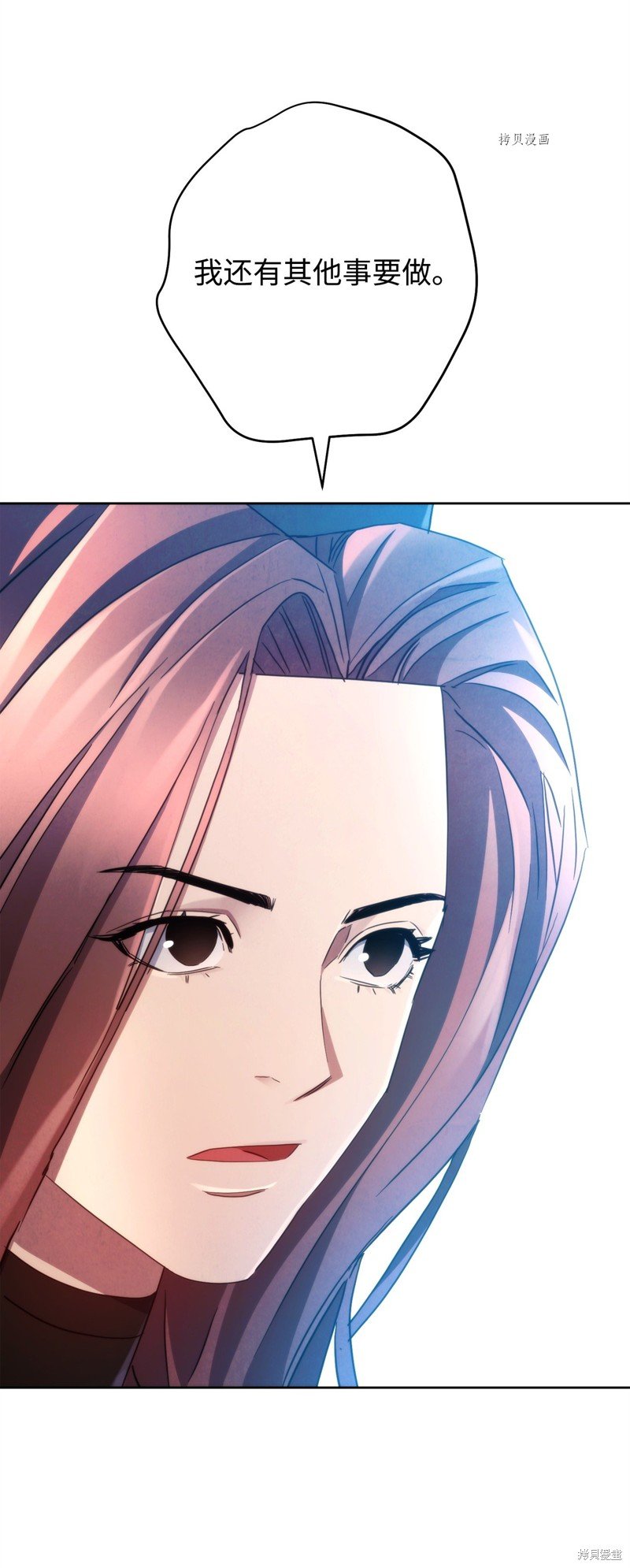 第120话