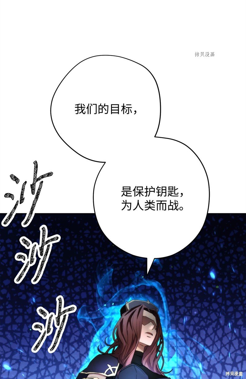 第120话