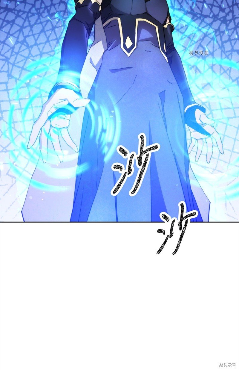 第120话