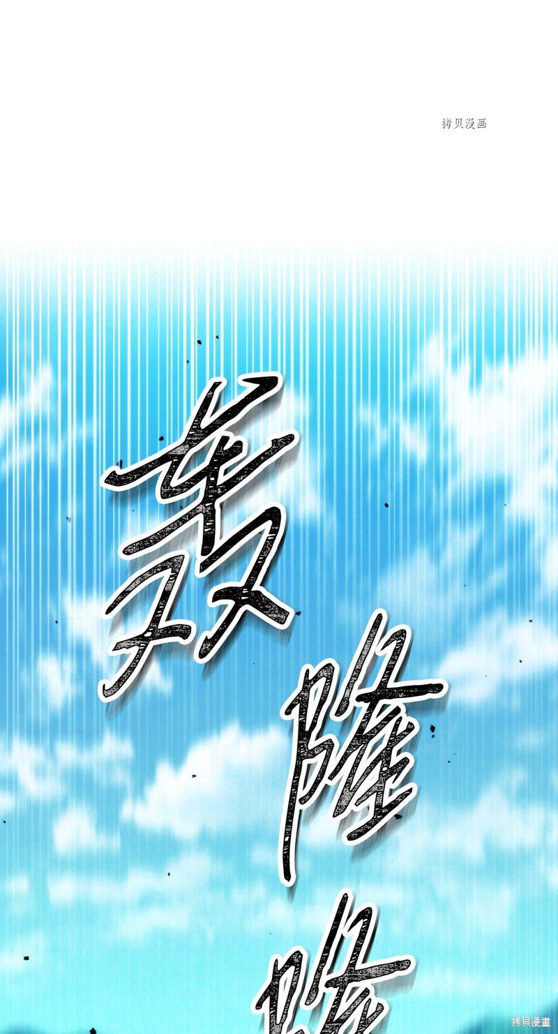 第120话